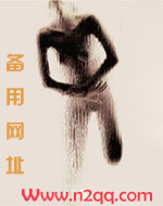男子直播穿女装